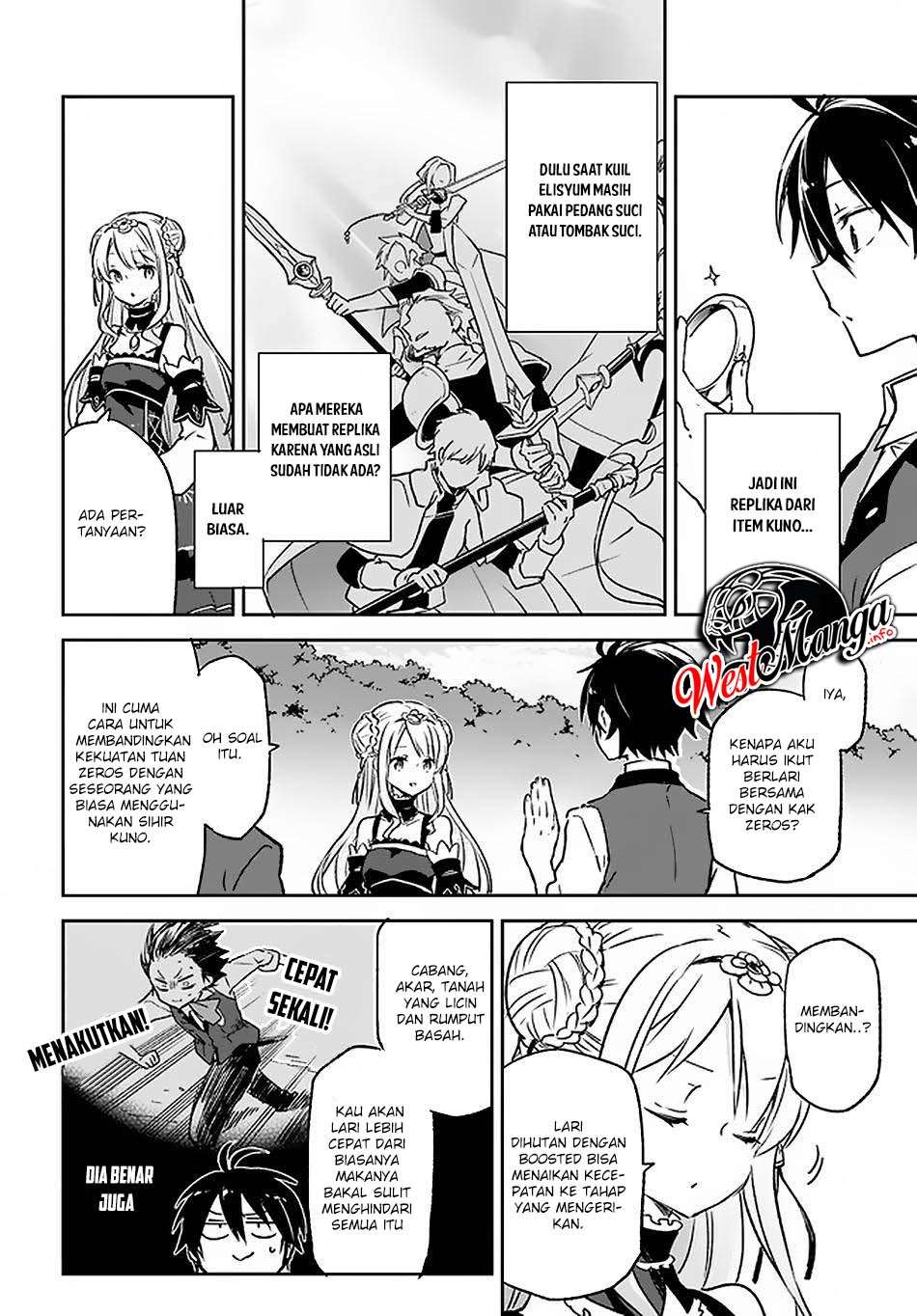 Henkyou Gurashi no Maou, Tensei shite Saikyou no Majutsushi ni naru ~Aisarenagara Nariagaru Moto Maō wa, Ningen o Shiritai~
